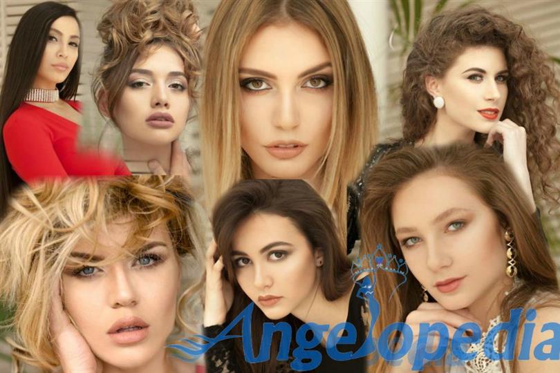 Miss Universe Albania 2017 Meet the Finalists
